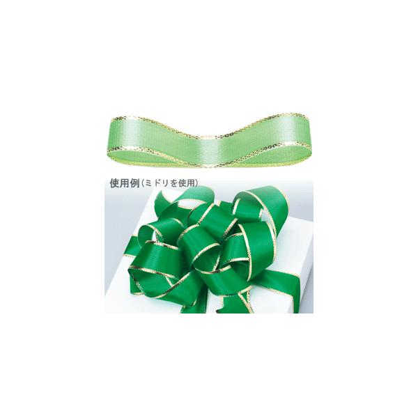 bsO{ HEIKO VW}  J[{  18mm30m ᑐiJNTj