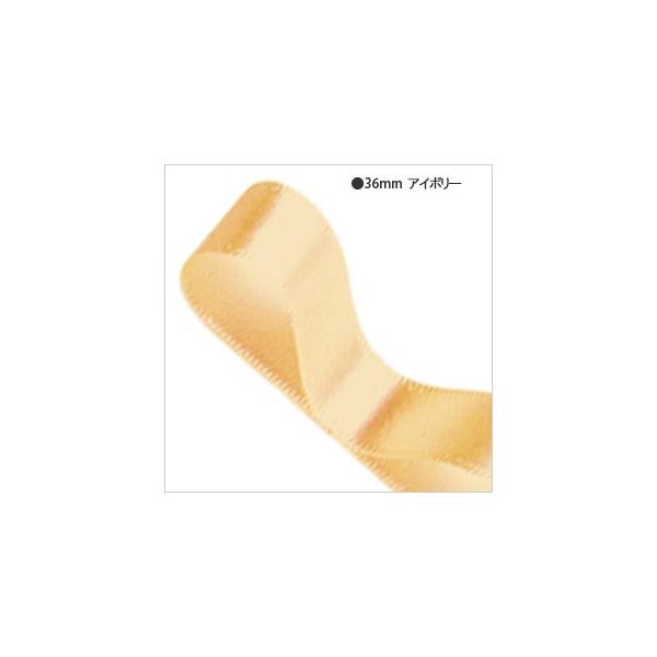 bsO{ HEIKO VW}  VOTe{  36mm20m AC{[