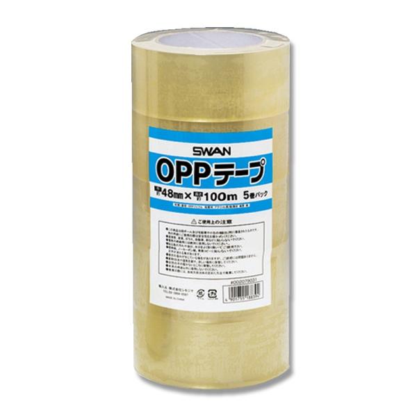 スワン OPPテープ 48mm×100m巻 5巻 : シモジマラッピング倶楽部