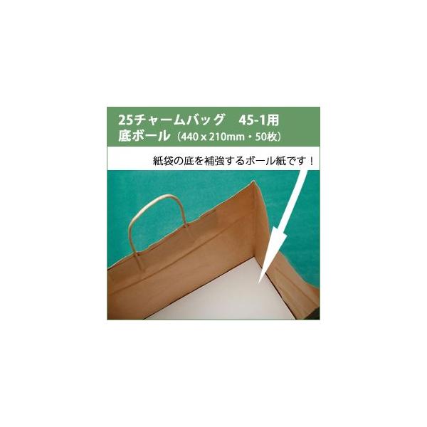 ܗp{[ }`L HEIKO VW}25`[obO(25CB)45-1p i440210mmE50j