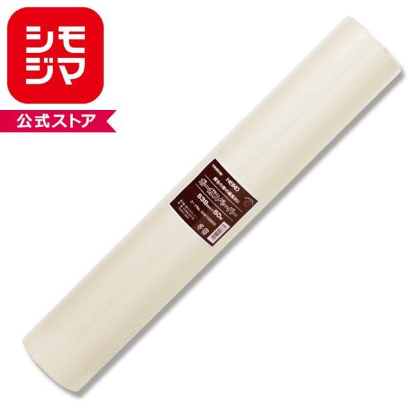 梱包資材 シモジマ ボーガスペーパー 538x50m巻