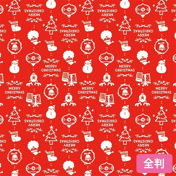 クリスマス包装紙 ラッピング用品の人気商品 通販 価格比較 価格 Com