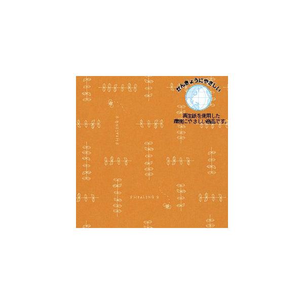  bsO VW} HEIKO ng N n[u[tIW 50