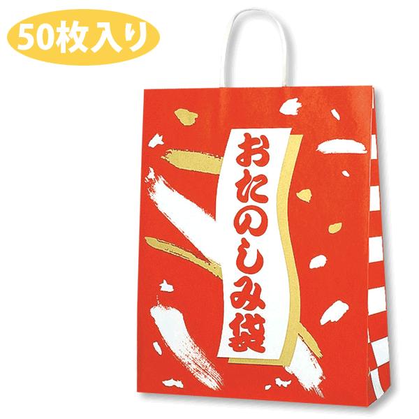   HEIKO VW} ܗp  25`[obO(25CB)ûݑ܁v 2ˁi50j bsO