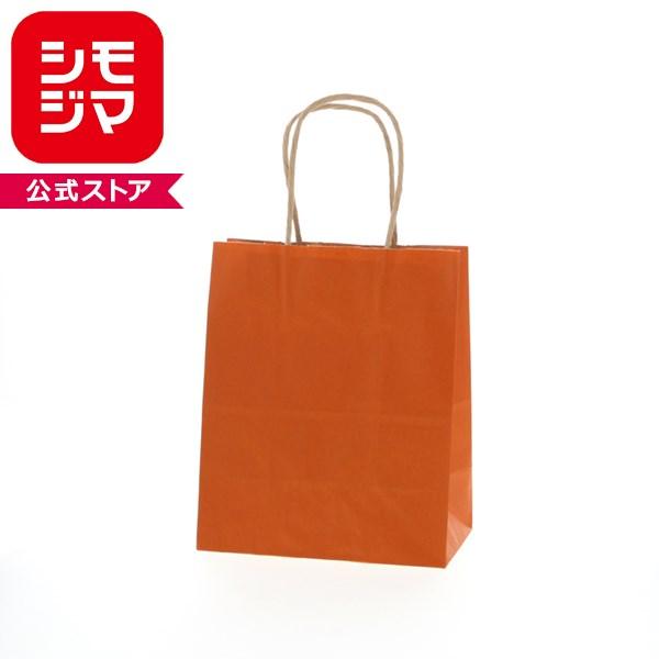 シモジマ 紙袋 手提げ袋 25チャームバッグ 21-12 未晒カラー無地