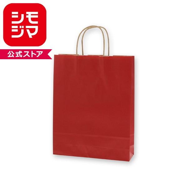 紙袋 A4サイズ対応 手提げ HEIKO シモジマ  25チャームバッグ(25CB) MS1  未晒カラー無地  赤C（50枚入） ラッピング