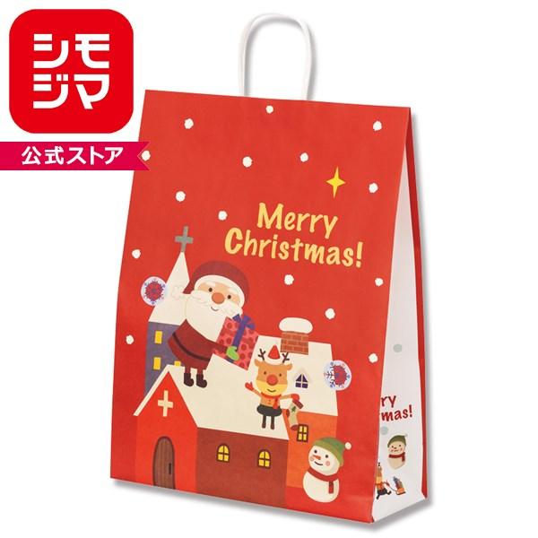 クリスマス 手提げ紙袋 25チャームバッグ カスタム判 サンタの贈り物 50枚入 HEIKO シモジマ