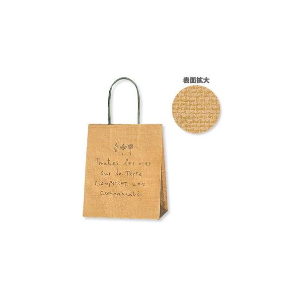 ܁@VW} 񂰑 @25`[obO@21-12@ie[ G 50