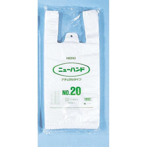 W VW} j[nh i` NO20 W nhnCp[