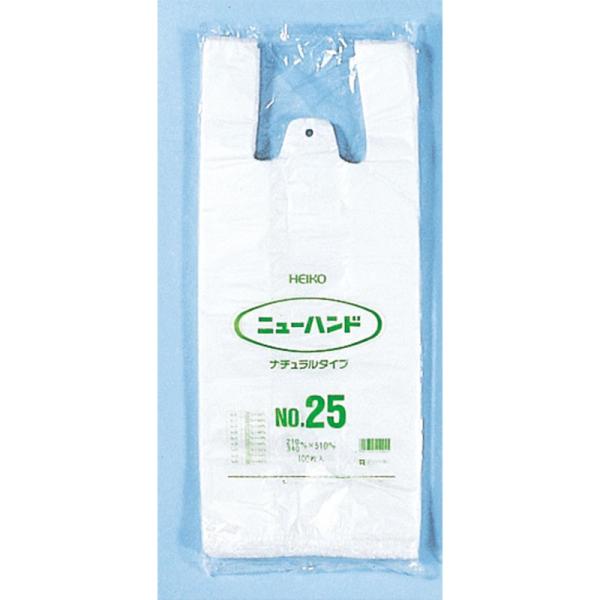 W VW} j[nh i` NO25 W nhnCp[