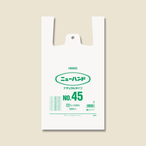 W VW} j[nh i` NO45 W nhnCp[