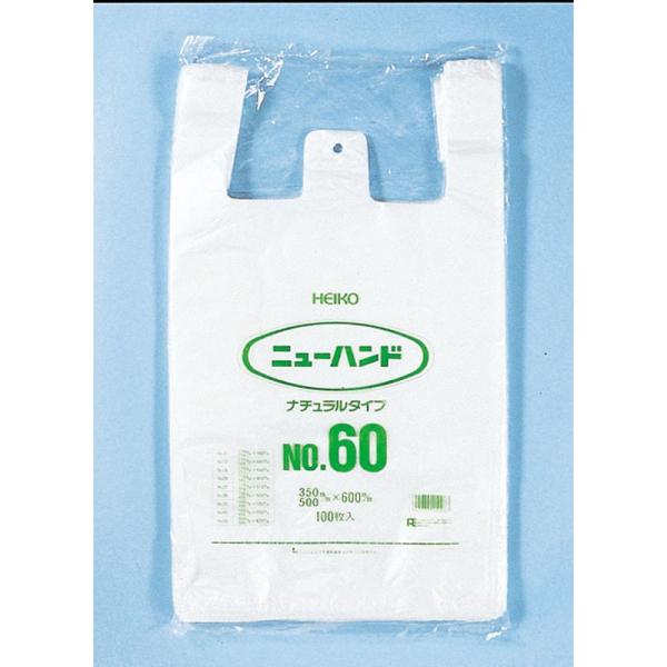 W VW} j[nh i` NO60 W nhnCp[