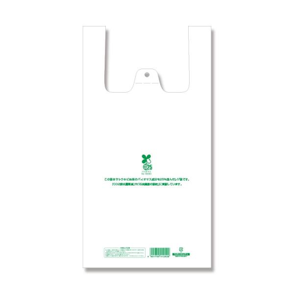 W HEIKO VW} oCInhnCp[ L 100