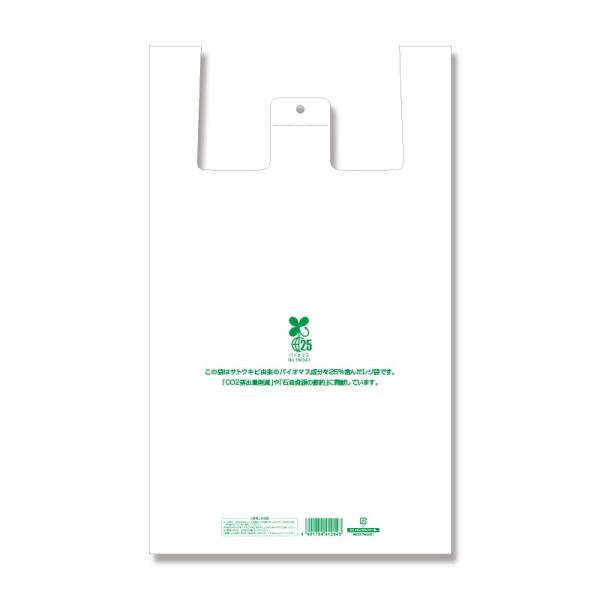 W HEIKO VW} oCInhnCp[ 3L 100