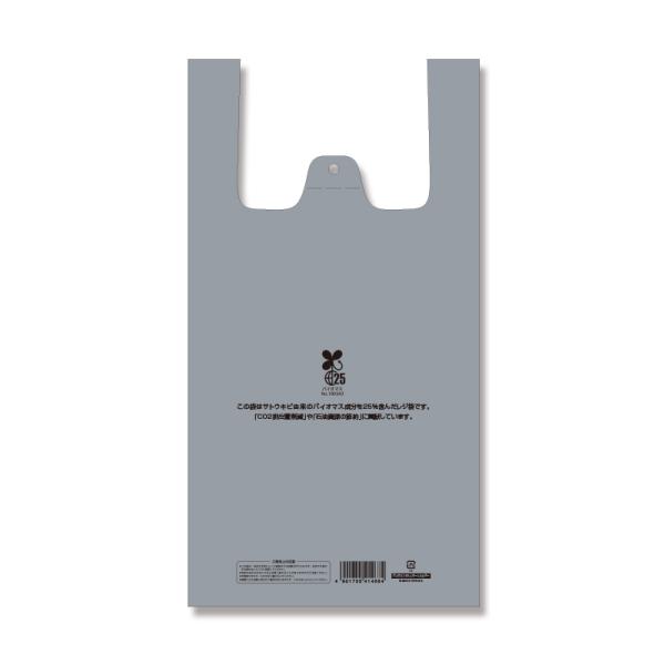 HEIKO W oCInhnCp[ L Vo[(^Cv) 100