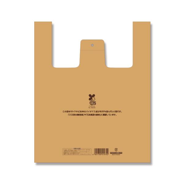 HEIKO W oCInhnCp[ ٓp  x[W 100