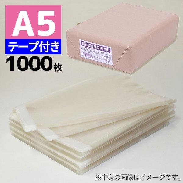 OPP ƖpOPP T 16-21.5(A5p) 1000   bsO nhChNtg