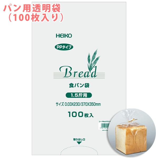 p Hp PPp 100 Hp 1.5җp 0.03×230×}`140×350mm VW} HEIKO