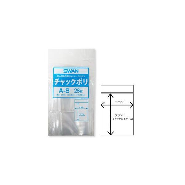 さっとん様 15日迄専用 8515282_l.jpg?impolicy=ogp