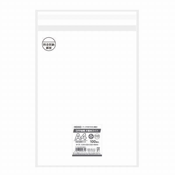 送料無料！金テープ巻き9kg180束入りお姫さまマーク手延そうめん