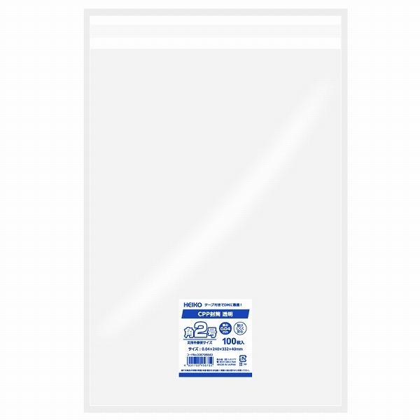 p2  CPP  100 e[vt VW} HEIKO