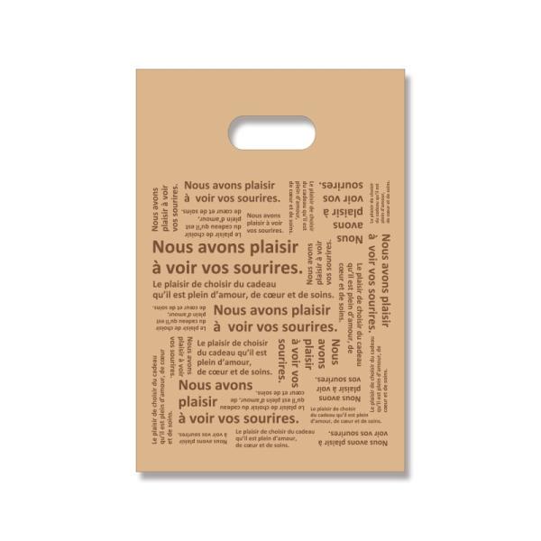 W HEIKO VW} 蔲| oCIHD| BG20-30 VGbg 100