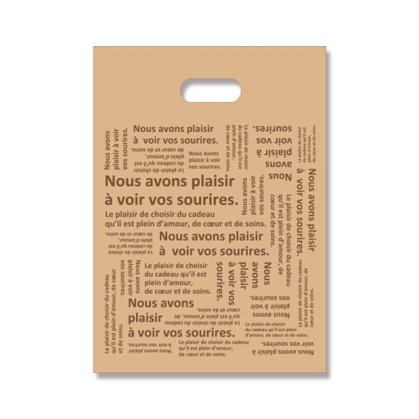 W HEIKO VW} 蔲| oCIHD| BG25-35 VGbg 100