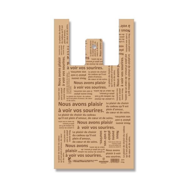 W HEIKO VW} oCInhnCp[ M VGbg 100