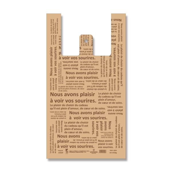 W HEIKO VW} oCInhnCp[ L VGbg 100