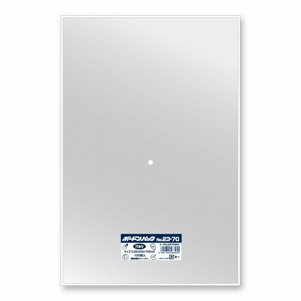 VW} HEIKO {[h    100 {[hpbN #20 No.23-70 v}[N