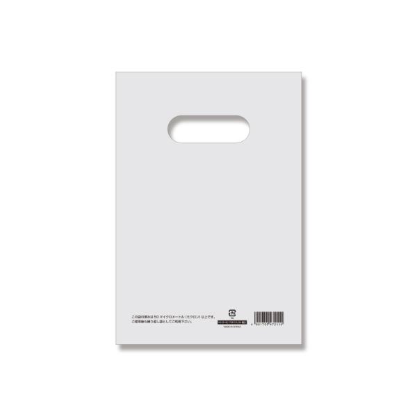 W HEIKO VW}  蔲| HDJ[| 17-25(B6p) i` \L 50