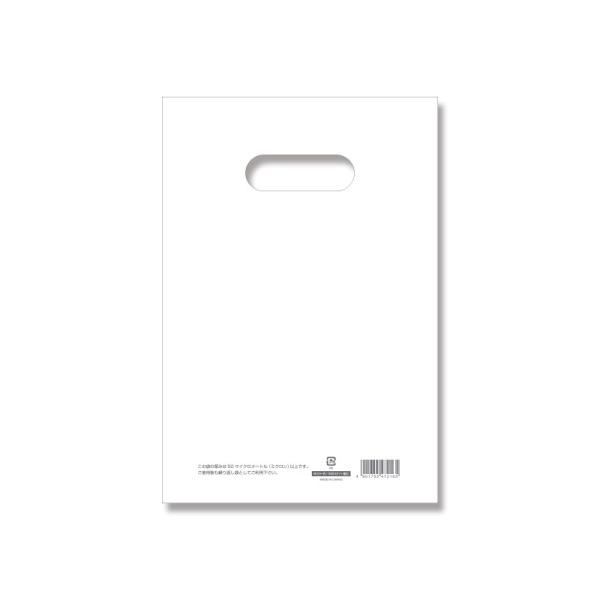 W HEIKO VW}  蔲| HDJ[| 19-28(A5p) zCg \L 50