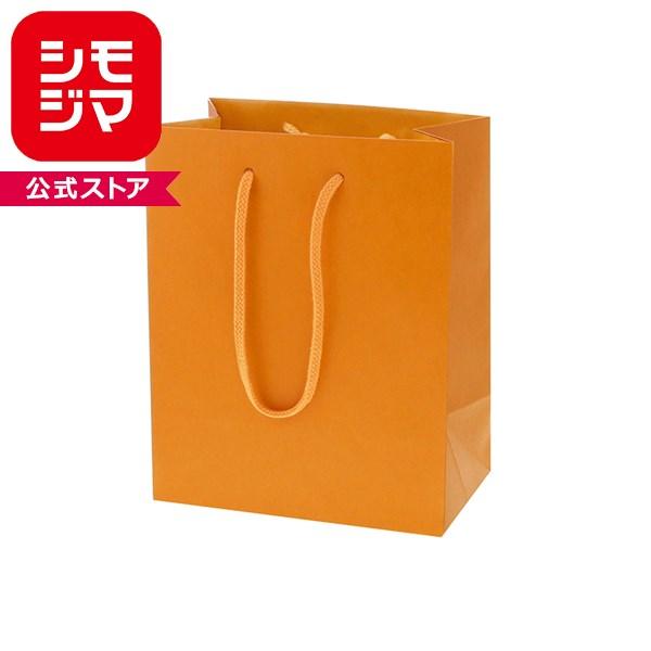 HEIKO 紙袋 手提げ紙袋 カラーチャームバッグ 20-12 オレンジ 幅200×マチ120×高250mm 10枚入 業務用 ラッピング シモジマ
