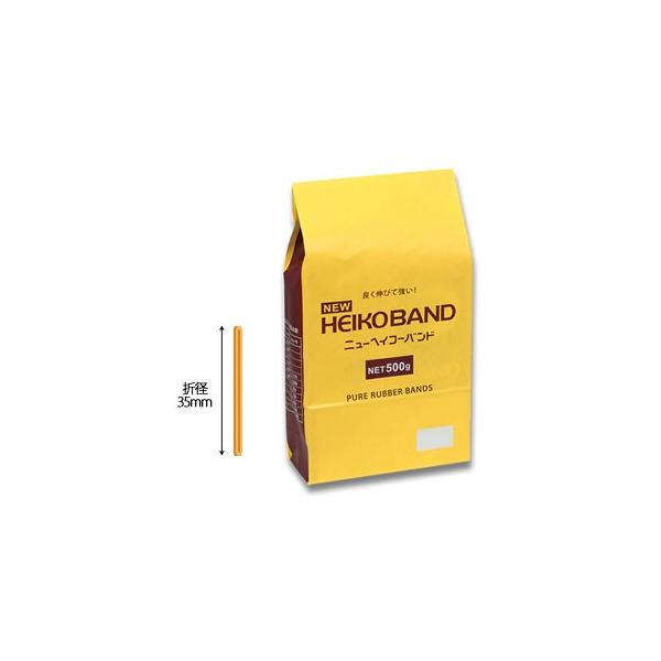 փS VW} j[wCR[oh #10 ܌a35mm 11mm  500g 5800{