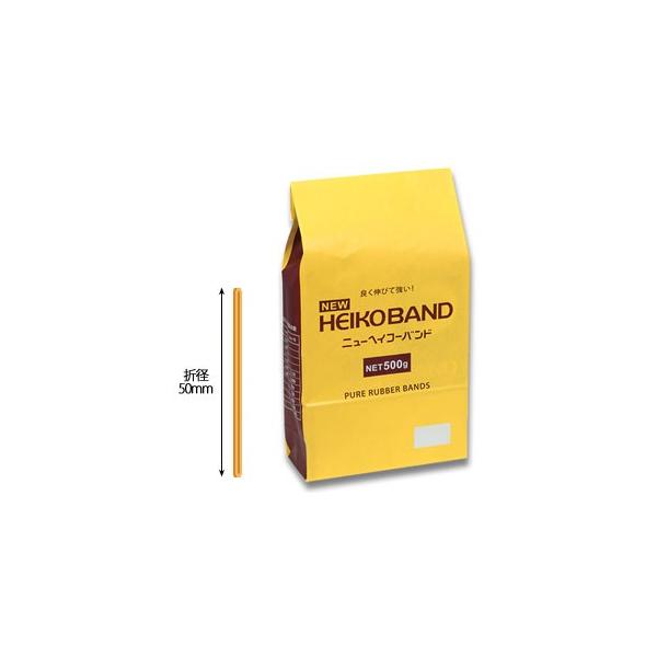 փS VW} j[wCR[oh #14 ܌a50mm 11mm  500g 4100{