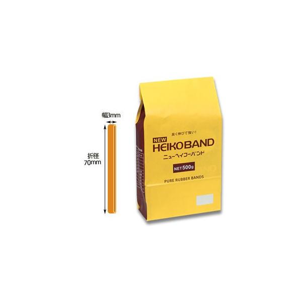 փS VW} j[wCR[oh #18 ܌a70mm 3mm  500g 970{