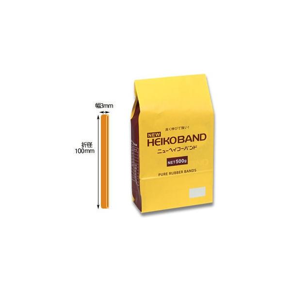 փS VW} j[wCR[oh #25 ܌a100mm 3mm  500g 800{