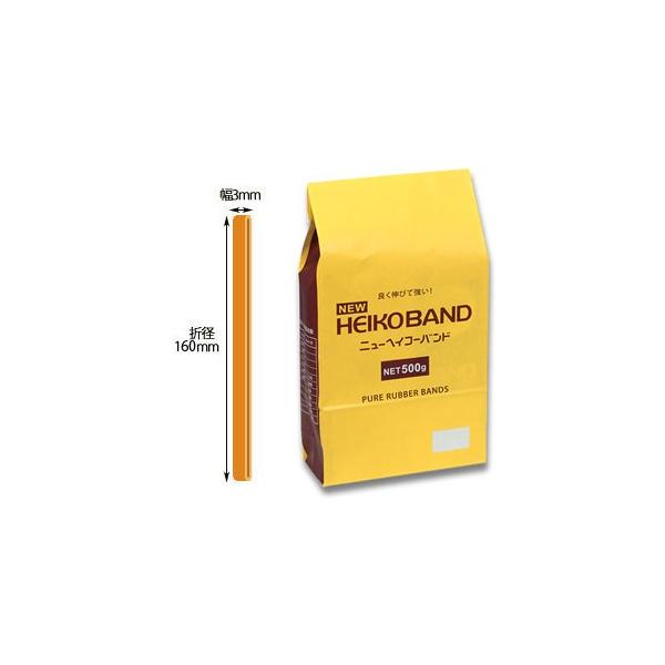 փS VW} j[wCR[oh #40 ܌a160mm 3mm  500g 480{