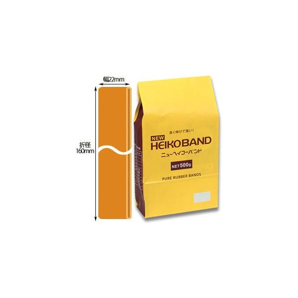 փS VW} j[wCR[ohL #40 ܌a160mm 22mm  500g 65{