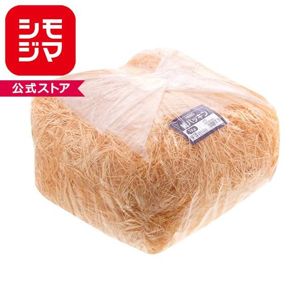 緩衝材 HEIKO 紙パッキン 業務用 1kg入 ビワ