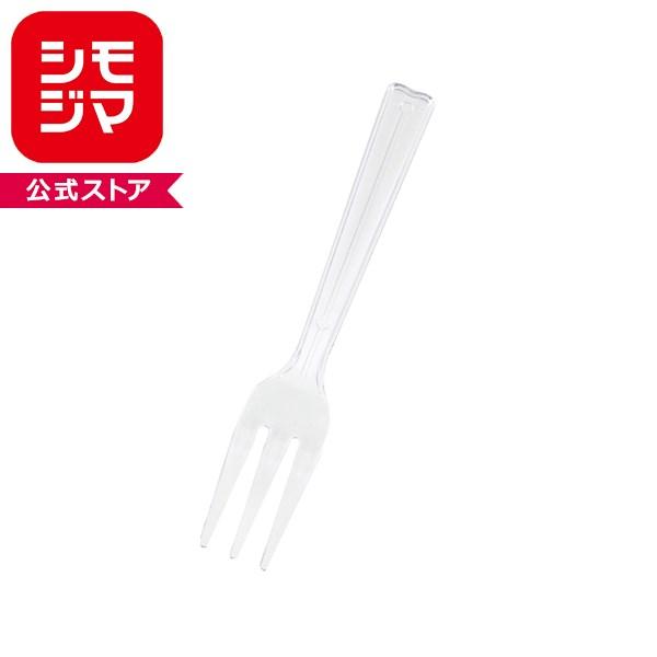 フォーク  HEIKO シモジマ プラフォーク　12cm　透明　バラ　100本