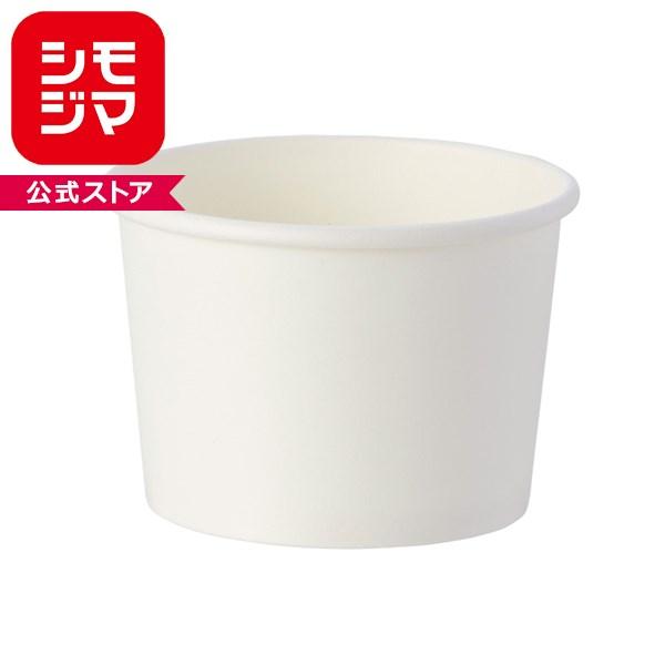 HEIKO シモジマ アイスカップ 3.5オンス(150ml) 76-150 ホワイト 50個