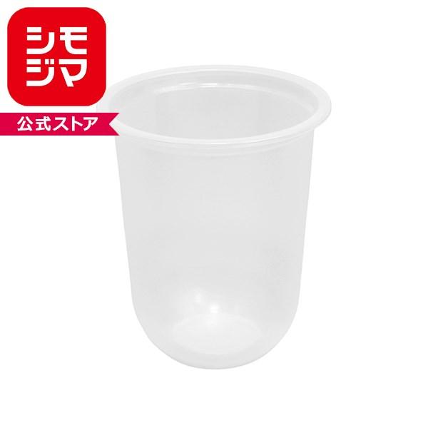 HEIKO 透明PPカップ U底 16オンス 50個
