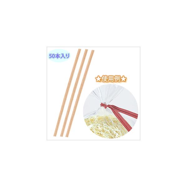 bsO^C a^C Ntg^C  4120mm 50{  Ntg F