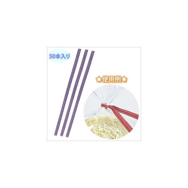 bsO^C a^C Ntg^C  4120mm 50{  oCIbg F