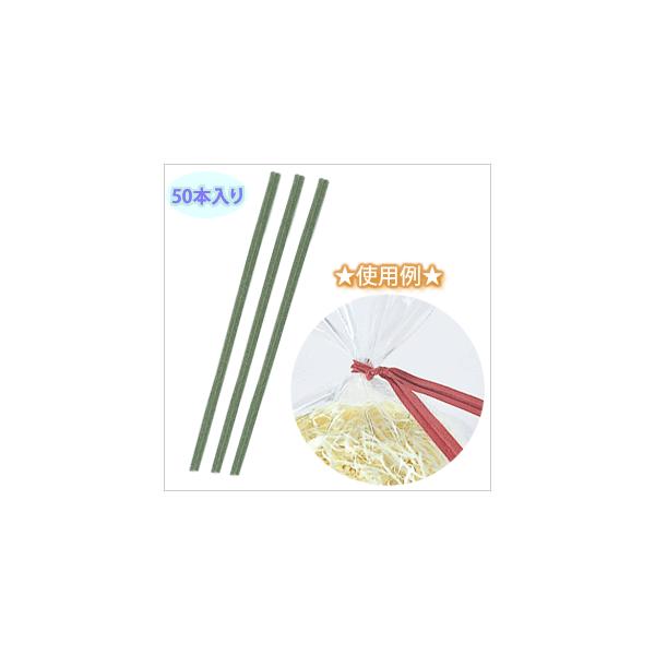 bsO^C a^C Ntg^C  4120mm 50{  XO[ Z