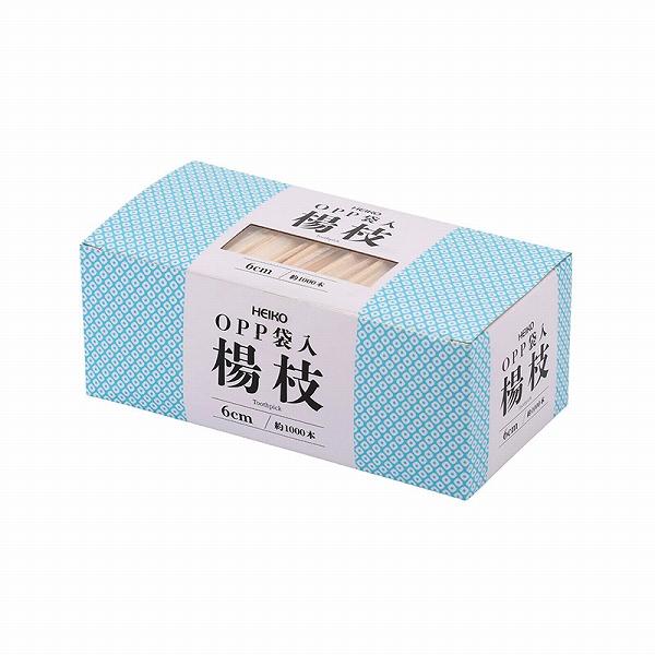 OPP袋で個包装されていて、衛生的な爪楊枝。小箱入りで、在庫時もすっきり。約1000本入。●サイズ：長さ60mm●材質：白樺●入数：約1000本