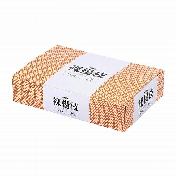 業務用1kgのお得な爪楊枝。少し長めの8cmサイズで、調理用串、たこ焼きやオードブルのピックなどにおすすめです。小箱入りで、在庫時もすっきり。約5150本入●サイズ：長さ80mm●材質：白樺●入数：約5150本