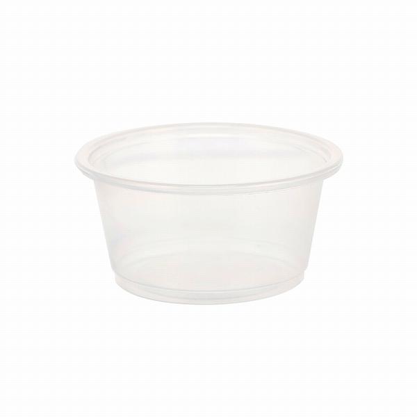 試食・ケータリング・オードブルにおすすめです。電子レンジ使用可能なPP製のプラカップ。内容物や断面がわかりやすい透明タイプ。●サイズ：口径62×高30×底径44mm●満杯容量：約60ml●材質：PP●入数：50個●耐熱温度：120度●食品衛...