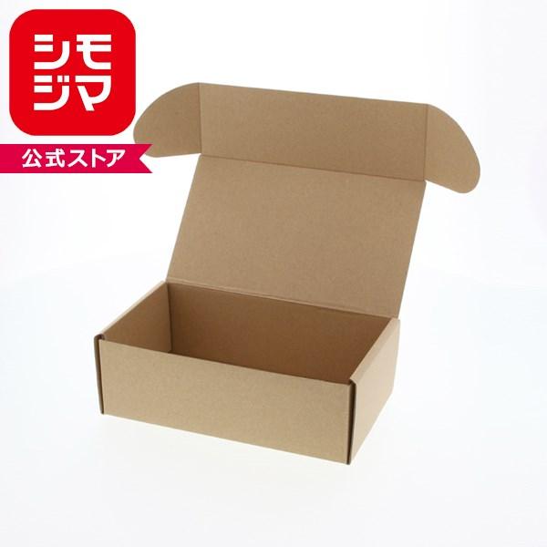 箱 ナチュラルボックス Z-11 無地 10枚 シモジマ HEIKO ギフトボックス